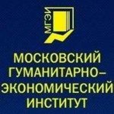 Мгэи. МГЭУ логотип. Воронежский гуманитарно экономический институт. Эмблема Московского гуманитарно экономического института. МГЭИ Воронежский филиал логотип.