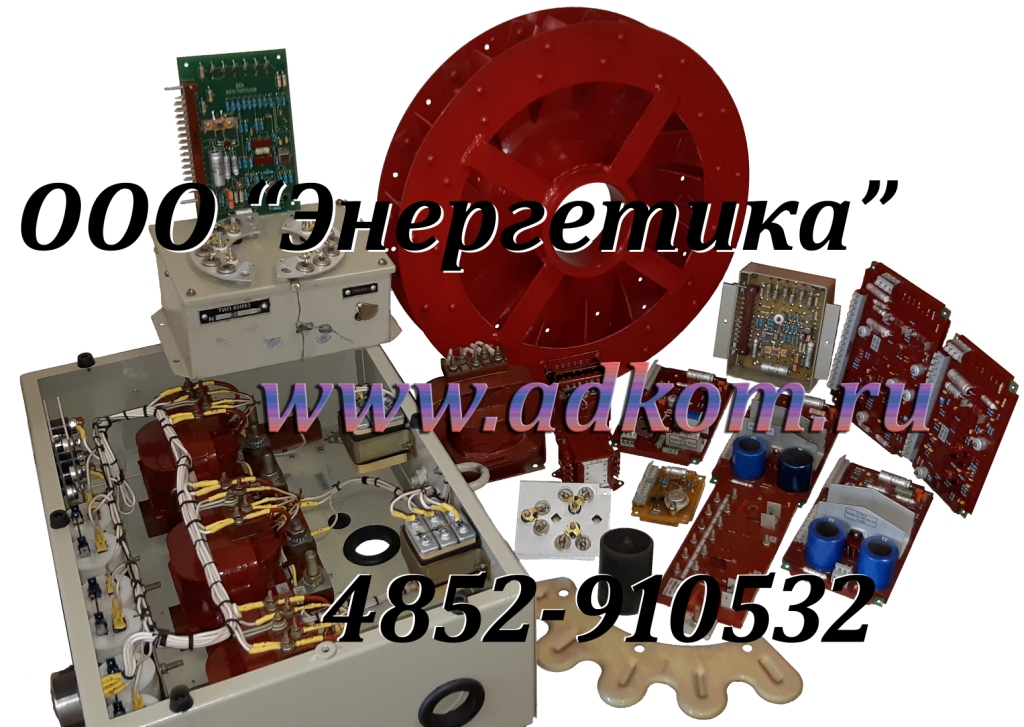 Дизельные генераторы - ремонт, запчасти, продажа.